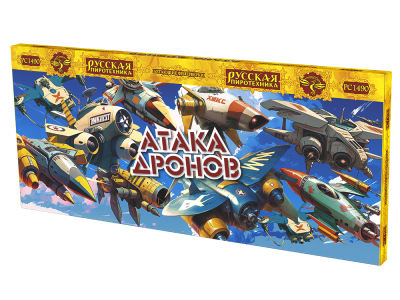 Атака дронов Летающие фейерверки купить в Зиме | zima.salutsklad.ru