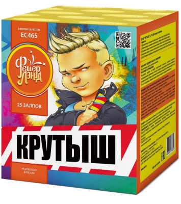 Крутыш Батарея салютов купить в Зиме | zima.salutsklad.ru