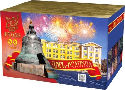 Царь-Колокол Салют купить в Зиме | zima.salutsklad.ru