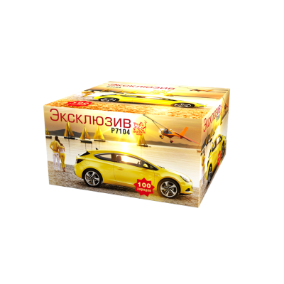 Эксклюзив Салют купить в Зиме | zima.salutsklad.ru