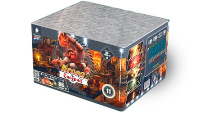 Таверна Салют купить в Зиме | zima.salutsklad.ru