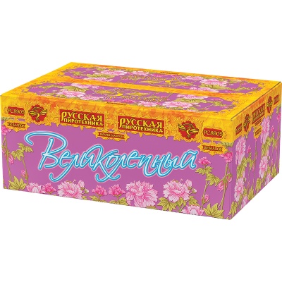 Великолепный Батарея салютов купить в Зиме | zima.salutsklad.ru