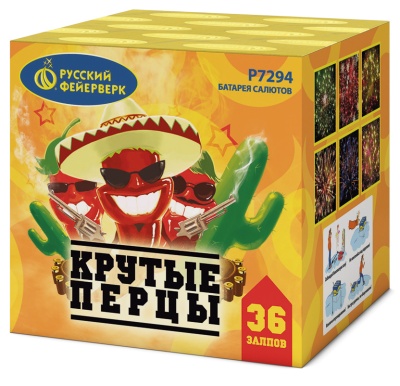 Крутые перцы Фейерверк купить в Зиме | zima.salutsklad.ru