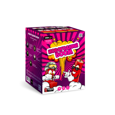 Новогодний BOOM Фейерверк купить в Зиме | zima.salutsklad.ru