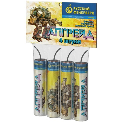 Апгрейд Петарды купить в Зиме | zima.salutsklad.ru