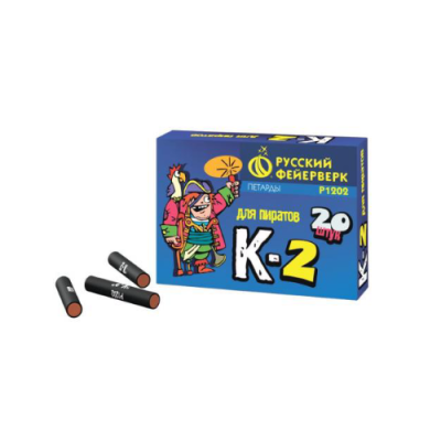 К-2 Петарды купить в Зиме | zima.salutsklad.ru